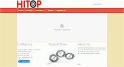 Desktop Screenshot of cnhitop.com