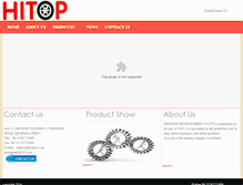 Tablet Screenshot of cnhitop.com